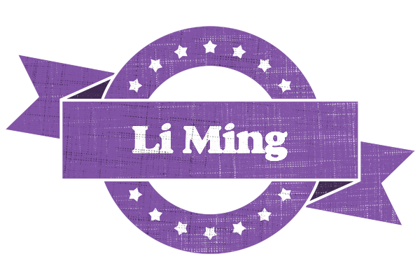 Li Ming royal logo